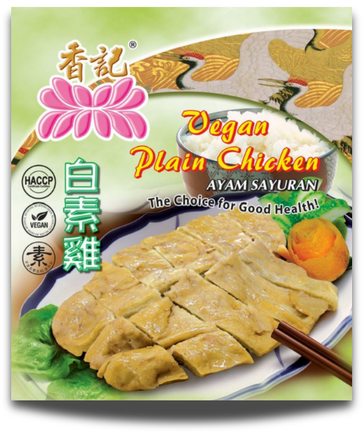 pai-pack1