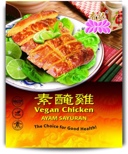 vegan-chicken222