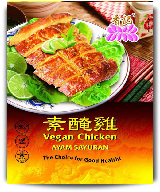 vegan-chicken222