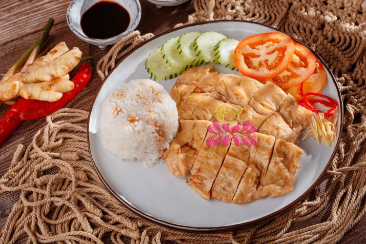 Vegan Plain Chicken