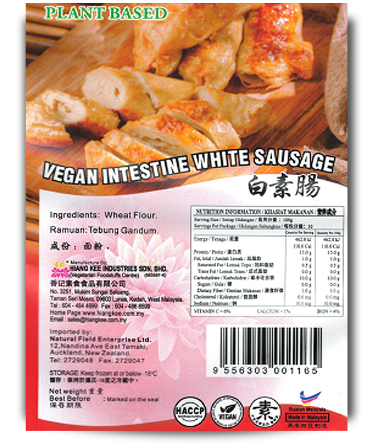 vegan-white-sau222